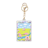 Card Keychain - Pokémon - Slowpoke basic fake card (contains misspellings)