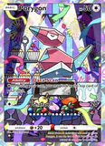 Card Keychain - Pokémon - Porygon basic alternate art