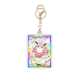 Card Keychain - Pokémon - Wigglytuff ex Special Illustration Rare #669