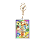 Card Keychain - Pokémon - Eevee ex