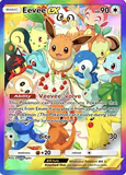 Card Keychain - Pokémon - Eevee ex