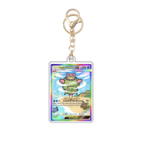 Card Keychain - Pokémon - Mega Slowbro EX whimsical art style