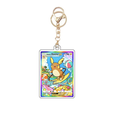 Card Keychain - Pokémon - Alolan Raichu ex Special Illustration Rare