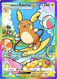 Card Keychain - Pokémon - Alolan Raichu ex Special Illustration Rare