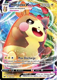 Card Keychain - Pokémon - Morpeko VMAX full art, Dynamax
