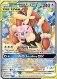 Card Keychain - Pokémon - Mega Lopunny & Jigglypuff Tag Team GX Full Art Promo