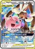 Card Keychain - Pokémon - Mega Lopunny & Jigglypuff Tag Team GX