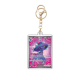 Card Keychain - Pokémon - Mismagius ex Special Illustration Rare