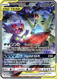 Card Keychain - Pokémon - Mega Sableye & Tyranitar Tag Team GX