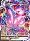 Card Keychain - Pokémon - Mew VMAX Secret Rare Alternate Art (269/264)