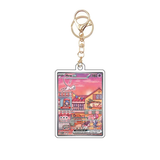 Card Keychain - Pokémon - Mew ex Special Illustration Rare / Full Art