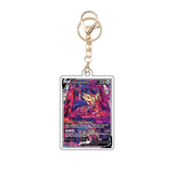 Card Keychain - Pokémon - Zamazenta V Galarian Gallery Full Art