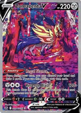 Card Keychain - Pokémon - Zamazenta V Galarian Gallery Full Art