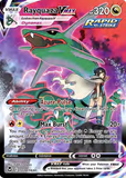 Card Keychain - Pokémon - Rayquaza VMAX Trainer Gallery, Rapid Strike
