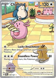 Card Keychain - Pokémon - Chansey basic Special Illustration Rare