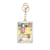 Card Keychain - Pokémon - Chansey basic Special Illustration Rare