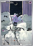 Card Keychain - Pokémon - Gothita basic