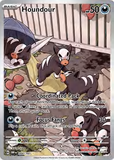 Card Keychain - Pokémon - Houndour basic