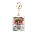 Card Keychain - Pokémon - Regigigas VSTAR Trainer Gallery