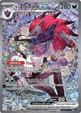 Card Keychain - Pokémon - Zoroark & N ex Special Illustration Rare
