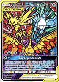 Card Keychain - Pokémon - Moltres & Zapdos & Articuno Tag Team GX stained glass alternate art