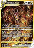 Card Keychain - Pokémon - Giratina VSTAR Galarian Gallery full art