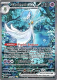 Card Keychain - Pokémon - Gardevoir ex Special Illustration Rare #753
