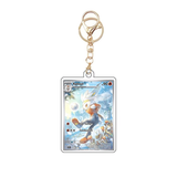 Card Keychain - Pokémon - Raboot Stage 1 Shiny Rare