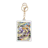 Card Keychain - Pokémon - Mewtwo VSTAR