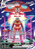Card Keychain - Pokémon - Deoxys VMAX Full Art Gallery Rare