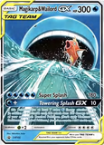 Card Keychain - Pokémon - Magikarp & Wailord Tag Team GX SM166 Promo