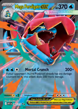 Card Keychain - Pokémon - Mega Feraligatr EX Mega Evolution