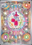 Card Keychain - Pokémon - Medicham Stage 1 Alternate Art Secret Rare