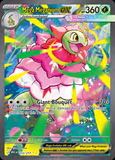Card Keychain - Pokémon - Mega Meganium EX Full Art Secret Rare