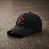 Baseball Cap - Naruto - Gaara Love Kanji