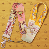Lanyard - Sanrio - Pompompurin and Friends