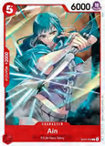 Card Keychain - One Piece - Ain Character ST05-006