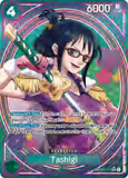 Card Keychain - One Piece - Tashigi Character Foil ST06-004