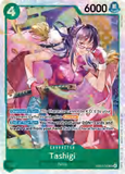 Card Keychain - One Piece - Tashigi Character Foil OP06-086