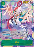 Card Keychain - One Piece - Uta Character LILA art OP02-036