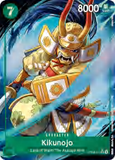 Card Keychain - One Piece - KIKUNOJO Character OP01-016