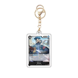 Card Keychain - One Piece - Shiryu Character OP05-086