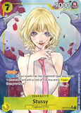 Card Keychain - One Piece - Stussy Character Alt Art OP06-033