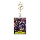 Card Keychain - One Piece - Gecko Moria Character Foil OP06-080