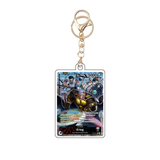 Card Keychain - One Piece - Krieg Leader OP01-001