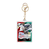 Card Keychain - One Piece - Krieg Leader OP01-004
