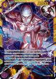 Card Keychain - One Piece - Enel Character foil, Alt Art EB01-026