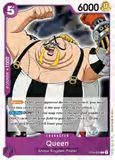 Card Keychain - One Piece - Queen Character Empty OP04-098