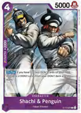 Card Keychain - One Piece - Shachi & Penguin Character Empty ST10-008