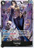 Card Keychain - One Piece - Tashigi Character ST04-002